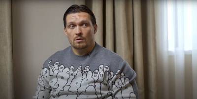 Александр Усик - Усик прокомментировал скандальный ролик, где его спрашивают об имени - ТЕЛЕГРАФ - telegraf.com.ua