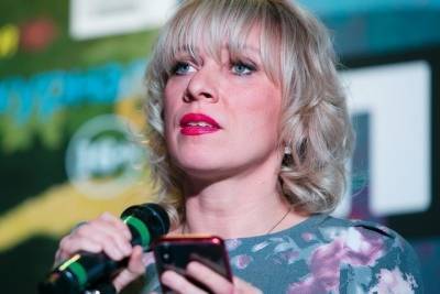 Мария Захарова - Жозепа Борреля - Захарова назвала плановым визит Борреля в Россию - mk.ru - Москва