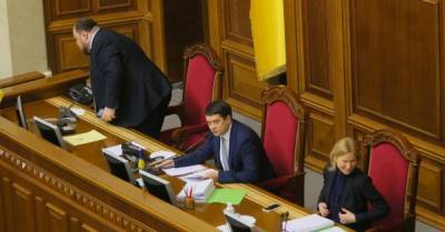 Нардепы утвердили создание в Украине Единого портала сообщений о коррупции - delo.ua