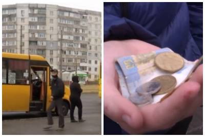 Маршрутчик набросился на ребенка и выбросил его на улицу: "Убери свои деньги и освободи машину" - sport.politeka.net - Херсон