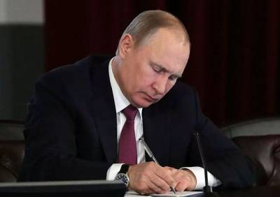 Владимир Путин - Путин подписал закон о штрафе за пропаганду потребления «веселящего газа» - ya62.ru