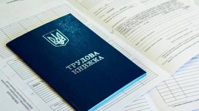 Рада увеличила помощь безработным на период карантинов и ЧС - ru.slovoidilo.ua