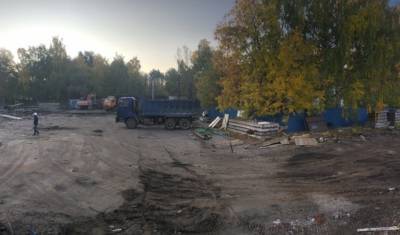 В Уфе запретили застройку территории около парка Гафури - mkset.ru - Уфа