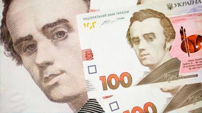 В прошлом году оборот наличных средств в кассах банков уменьшился на 7% - НБУ - bin.ua