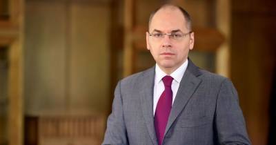 Максим Степанов - Глава Минздрава объяснил, как будет работать запорожская COVID-больница, где произошел пожар - tsn.ua - Запорожская обл. - Запорожье