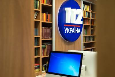 Владимир Зеленский - 112.ua переехал на новый домен. Новости можно читать на 112ua.tv - zik.ua
