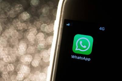 Туристка послала украинке два слова в WhatsApp и пошла под суд в арабской стране - lenta.ru - Англия - Эмираты