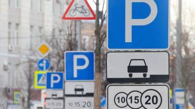 В Москве стали реже пользоваться платными парковками - russian.rt.com - Москва