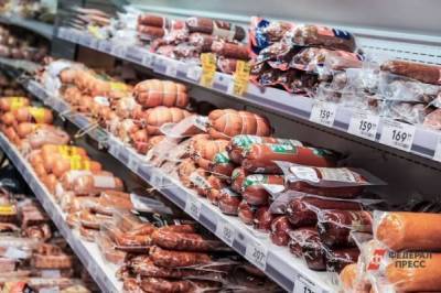 ​В Тюменской области подорожали продукты и лекарства nbsp - smartmoney.one - Тюмень - Тюменская обл. - Югра - окр. Янао