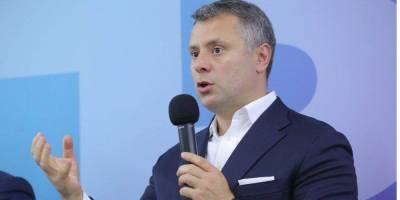 Юрий Витренко - Остаточне прощавай. Украина должна перейти на поставки ядерного топлива из США — Витренко - nv.ua - США