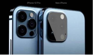 В сети появилось предполагаемое изображение iPhone 13 - delovoe.tv