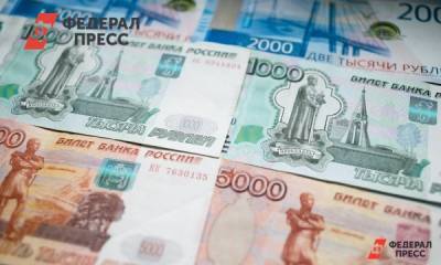 В Екатеринбурге сотрудница микрозаймов обманула 384 человека на 40 млн рублей - fedpress.ru - Екатеринбург