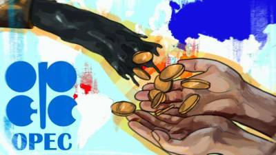 Рынок нефти ожидает дефицит весной 2021 года - politros.com