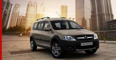 "АвтоВАЗ" запустил серийное производство обновленных Lada Largus - profile.ru