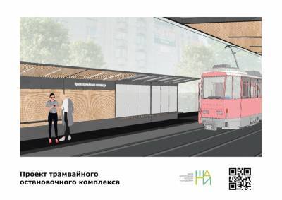 Вадим Германов - В Череповце появятся новые трамвайные остановки - 7info.ru - Череповец
