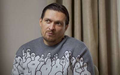 Александр Усик - "Мне нравится Александр": Усик попросил называть его имя по-русски - sport.politeka.net