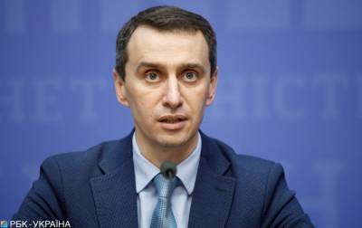 Виктор Ляшко - Ляшко: жители ОРДЛО могут бесплатно лечиться от COVID в Украине - rbc.ua - Ордло - Донбасс