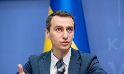Виктор Ляшко - Жители ОРДЛО могут бесплатно лечиться от COVID в Украине - capital.ua - Ордло