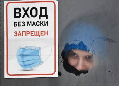 Сергей Собянин - Собянин: основные ограничения по COVID-19 могут снять к маю - tvc.ru - Москва