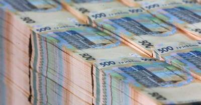 В Украине предусмотрели компенсации за задержки пенсий и зарплат - lenta.ua - Украина