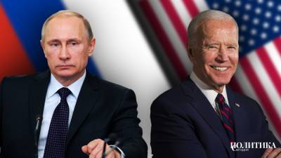 Дональд Трамп - Владимир Путин - Барак Обама - Стивен Пайфер - Джо Байден - Экс-посол США в Украине: Байден попробует улучшить отношения с Россией - polit.info - Россия - США - Новости