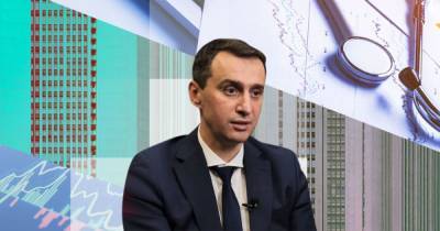 Виктор Ляшко - Жители оккупированного Донбасса могут получить бесплатное лечение от COVID-19 — Ляшко - tsn.ua
