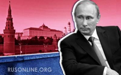 Джозеф Байден - Год только начался, а Путин уже одержал 5 мощных побед на международной арене - rusonline.org - США - Вашингтон - Греция