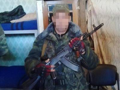 В январе украинские правоохранители сообщили о подозрении 15 боевикам, 10 объявлены в розыск - gordonua.com - Россия - Украина