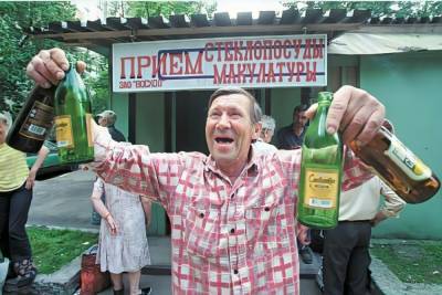 Владимир Бурматов - Россиян могут освободить от налога на сдачу бутылок - astrakhanfm.ru