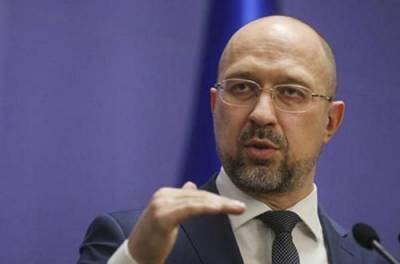 Денис Шмыгаль - Шмыгаль рассказал о плюсах роста цен в Украине - from-ua.com