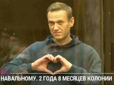 Алексей Навальный - Ив Роше - "Я чувствую себя свободным человеком": Опубликовано письмо Навального из СИЗО - sobesednik.ru