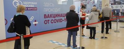 Сергей Собянин - Собянин: Ограничения по COVID-19 в Москве могут быть сняты в мае - runews24.ru - Москва