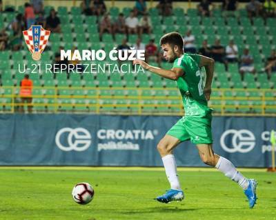Завтра к СК Днепр-1 должен присоединится хорватский атакующий полузащитник — СМИ - sportarena.com - Хорватия - Загреб