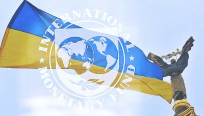 Джерри Райс - В МВФ пока не называют сроков выделения Украине следующего транша - epravda.com.ua - Украина