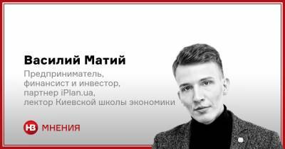 Как стать инвестором. Однокомнатная квартира возле метро или акции Apple? - nv.ua
