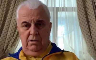 Леонид Кравчук - Почему так долго тянули: Кравчук назвал эффективный метод борьбы с Кремлем - akcenty.com.ua - Россия - США - Украина