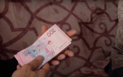 Украинцам будут компенсировать задержку выплат по пенсиям, зарплатам и соцвыплатам. Подробности - akcenty.com.ua