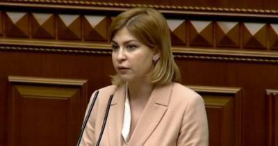 Ольга Стефанишина - Украина закупит излишки вакцины сразу у нескольких стран Европы, - Кабмин - focus.ua - Украина