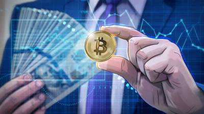 Goldman Sachs отказался считать биткоин надежным активом - nation-news.ru