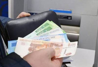 Максим Решетников - Рост реальных доходов населения в РФ должен восстановиться в 3-4 квартале - Решетников - smartmoney.one - Москва - Россия