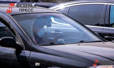 Сколько Биг Маков можно купить на зарплату россиян: исследование - fedpress.ru - Москва - Московская обл.
