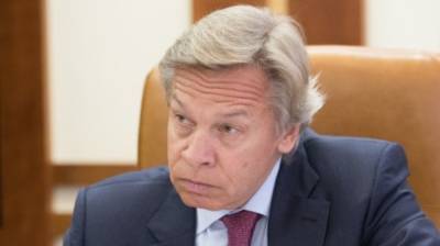 Владимир Зеленский - Алексей Пушков - Пушков предложил Киеву позаимствовать у Вашингтона пособия по смене пола - polit.info - США - Украина - Киев - Вашингтон - Зеленский