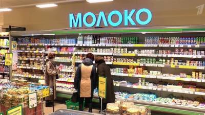 Владимир Путин - Максим Решетников - Владимир Путин и Максим Решетников обсудили цены на продукты и ситуацию на рынке труда - 1tv.ru