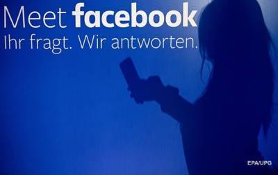 Марк Цукерберг - 17 лет Facebook. Главные успехи и скандалы - korrespondent.net