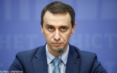 Виктор Ляшко - Ляшко: готовы делать 5 млн COVID-прививок в месяц, но можем больше - rbc.ua