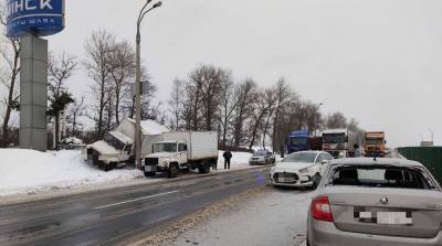 ДТП с участием трех авто произошло в Минске - belta.by - Минск