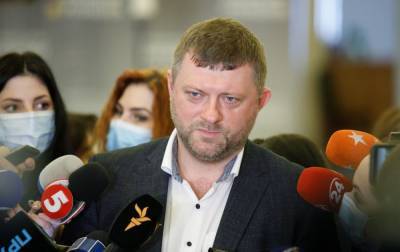 Александр Корниенко - В "Слуге народа" назвали свою концепцию экономической политики - rbc.ua - Україна