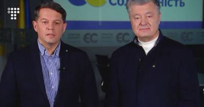 Петр Порошенко - Роман Сущенко - Бывший политзаключенный Сущенко станет кандидатом в народные депутаты от «Европейской солидарности» в Черкасской области - hromadske.ua - Москва - Черкасская обл.