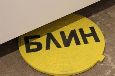Почем душа художника: журналистка нашла современное искусство в Твери, и оно оказалось некоммерческим - tver.mk.ru - Тверь