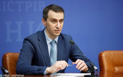 Виктор Ляшко - Минздрав о прививках переболевших COVID-19: если не будет противопоказаний - rbc.ua